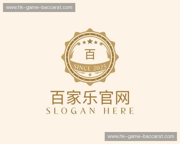 发现澳门百家乐平台